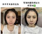 【急募】日本人講師から直接技術を習得できる小顔セラピストに関する画像です。