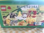 LEGO duplo セット