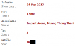 9/24(日) TWICE コンサートチケット＠Impact Arenaに関する画像です。