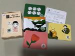 漢字カードに関する画像です。
