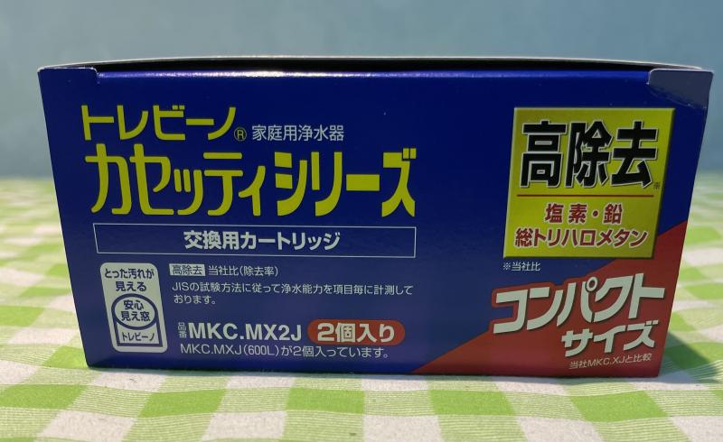 台湾・売ります】東レ トレビーノ 浄水器 カートリッジ 交換用