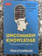 本　Uncommon Knowledge / The Economist