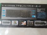 日本語のキーボード必要な方へ！に関する画像です。