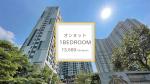 [For Rent]オンヌット駅徒歩13分 1BedRoom 13,500THB