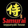 Samurai Teppanyaki Houseスタッフを募集中！