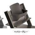 STOKKE ベビーセット＆テーブル　お譲りしますに関する画像です。