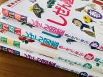 学研「ふれあいしぜん図鑑」春夏秋冬4冊セットに関する画像です。