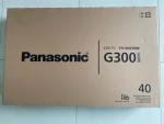 Panasonic 40インチテレビ