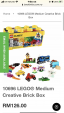 【LEGO】ミディアムBOXに関する画像です。