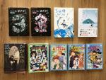 ガイドブック、本、マンガ　1冊€2に関する画像です。