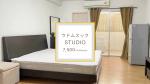 [For Rent]ウドムスック駅徒歩3分 Studio 7,500THB