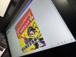 液晶タブレット Wacom cintiq16に関する画像です。