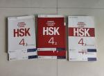HSK 4 テキスト