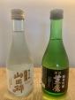 純米酒 山田錦、純米吟醸 世界鷹   各300ml