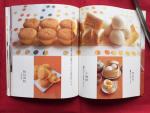 ◆◆【糖朝レシピ】ミセス・デイジーの香港スイーツ◆◆ 香港甜品　Hong Kong Sweetsに関する画像です。