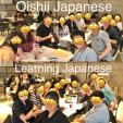 Teach me Thai and you’ll learn Japanese タイ語と日本語