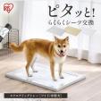 新品・未使用　アイリスオーヤマ　犬　マグネット式トイレトレー　ホワイト