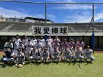 日本人野球チームYAMATO