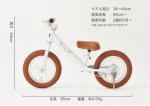 日本製　キックバイク SPARKY ecruに関する画像です。