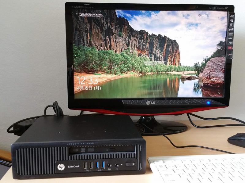 パソコンのハードディスクHDDをSSDに交換します。に関する画像です。