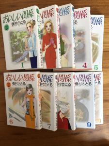 シンガポール 売ります 完結済マンガ おいしい関係 全10冊セット フリマならシンガポール掲示板