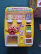 アンパンマン②　おもちゃ　自動販売機に関する画像です。