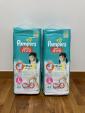 Pampers Lサイズおむつ（パンツタイプ）譲ります。