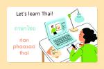 Private Thai language lessons [online]