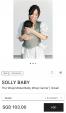 【新品未使用】solly baby ベビーラップ 抱っこ紐 スリングに関する画像です。