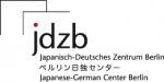 ベルリン日独センター：文化プロジェクト・ディレクター募集