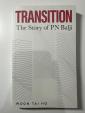 Transition: The Story of PN Balji / Woon Tai Hoに関する画像です。