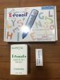 Kumon E-pencilお譲りします