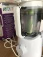 PHILIPS AVENT 離乳食用蒸し器兼ミキサーに関する画像です。