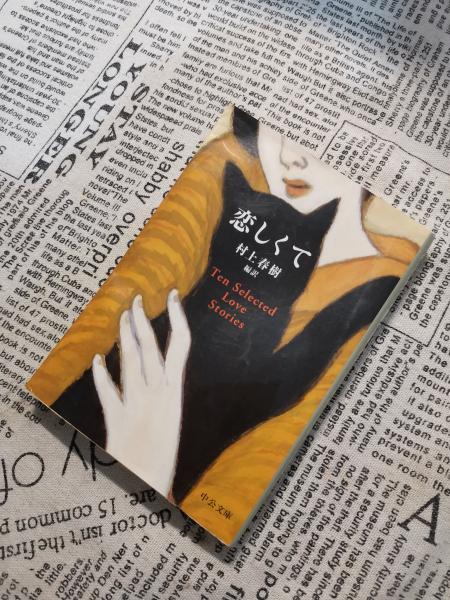 上海 友達募集 当方は日系財務に関する画像です。
