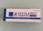 ACNETIN－A 0.05％　10g（未使用品）