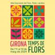 5月11日 ジローナへ Temps de Flors を見に行きましょう！に関する画像です。