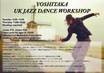 UK Jazz Dance Workshop