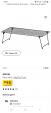[帰国売り]IKEA シューズラックに関する画像です。