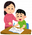 小学生向け家庭教師 / 英語教師