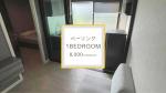 [For Rent]ベーリング駅徒歩13分 1BedRoom 8,000THB
