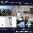 新築バンチャーク駅4分5階1SLDK35㎡19,000バーツに関する画像です。