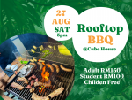 8/27(土)BBQ参加者募集！