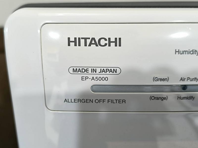 空気清浄機 HITACHIに関する画像です。