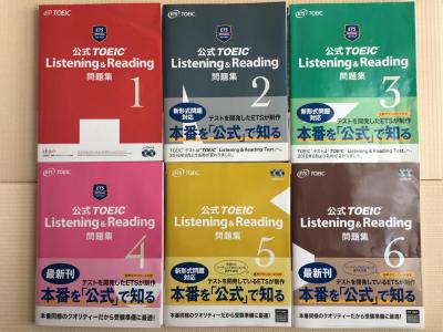 バンコク・売ります】公式TOEIC問題集 6冊セット | フリマならバンコク