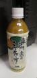 沖縄県産シークワーサー果汁100％　無香料・無着色　未開封品に関する画像です。
