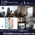 MRTラマ9徒歩10分24階1LDK38㎡12,000バーツに関する画像です。