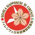 2021年度4月新規入学生徒募集！　フィレンツェ日本語補習授業校