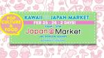 Kawaii Japan Market