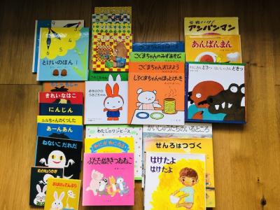 イギリス 売ります 幼児向け絵本 30冊 家庭保育園すくすく館など 送料込み フリマならイギリス掲示板