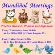 MEET UP 東京 神奈川 バルセロナ - スペイン語日本語交流
